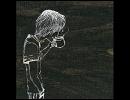 GRiP - AM0:25