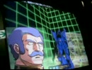 GCB　君の存在に心奪われた者のカードビルダー86　ジオン編