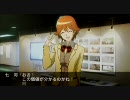ときメモ４実況 俺とチョコと先輩と part41
