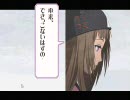 浜渦氏の音楽が好きで、シグマハーモニクス実況プレイpart35