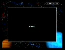 よく話を聞き返される俺がMOTHER3をお初実況プレイ　最終回