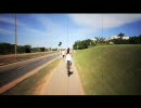 NAMES - Data Romance