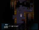 【コープスパーティーBC】学校揺らすぜ！【実況プレイ】　一夜目