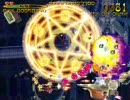 画質テスト