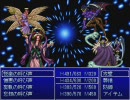 【イストワール】フリーのRPGをキツめに縛って実況(2週目)【実況】part3