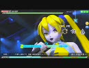 [Project DIVA Arcade] 恋は戦争(EXT)[初音ミク]りべんじ