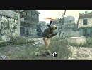 【CoD:MW2】趣味に生きる　part20【済す時の閻魔顔の巻】