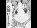 【ゲームブック型ＲＰＧ】Ruina part12【ゆっくり実況】