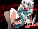 「ゆっくり」東方蒼神縁起　その６「実況」