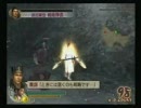 真・三国無双4　小喬伝無双モード（改造）　LEVEL1