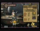 鼻声ｒｙサービス業ハンター日記～番外編～
