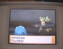 【モジャンボ】モジャポケモン疑似統一パ【モンジャラ】　二戦目part2