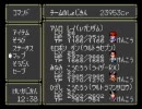 【実況】ヒーロー戦記をフリーダムに実況　その26