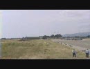 奇跡的な超低空飛行