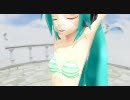 【MMD】1052C-ReDIVA風水着（改）でエンコード（640ｘ360）テスト
