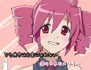 【acha】吹っ切れた（おちゃめ機能）歌ってみた/初投稿
