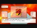 エースコンバットX2 part1