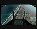【エースコンバットX2】通信プレイMission04「Red and Black」【プレイ動画】