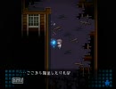 【コープスパーティーBC】学校揺らすぜ！【実況プレイ】　二夜目