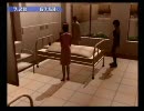 【正義の味方】献血！魔法紳士メタニャン！！【実況プレイ】part15
