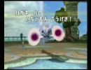 【バトレボ】　Ｏ型なオレが実況　その59