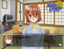 イケメンが僕と君の夏休みを実況プレイ part16
