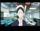 関西の迷探偵2人が遠隔捜査を実況プレイ 23日目