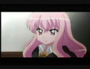 セカチャット