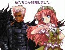 【ＭＵＧＥＮ】　こみっくバトラー　第八話