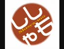 【コピペ朗読シリーズ】寺生まれのTさんをやってみた