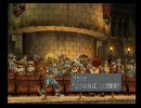 【きっかけの】FF9を初プレイ実況part4【ゲーム】