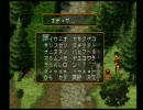 【実況】とある大学生の猶予期間～友達108人できるかな～【幻水２】Part30