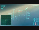 エースコンバットX2 part7