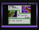 ポケモンカードGB２をエコな制限でやってみる part3