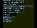 ショタでもいける末期オタク