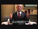 【エースコンバットX2】通信プレイMission09「Spotlight」【プレイ動画】