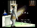 くまうた　（2076）　「リーダーシステム」　唄：嵐山クマ男