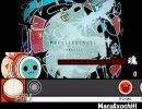 太鼓さん次郎 創作「Macuilxochitl」