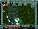 【洞窟物語】ゲーム久しぶりな俺が洞窟に迷い込んだ。6回目【実況】