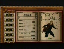 悪魔城ドラキュラHD シングル ジョナサンでHard4章