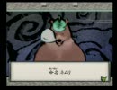 【大神】いにしへの すごい神さまの おはなし その三十四【実況プレイ】