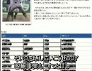 【記者】摩訶不思議スポーツライター【替え歌】