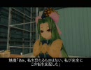 東方GTA 魅魔theVICE ２４話「Ｇ－スポットライト」