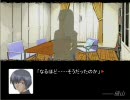 オカルティックに謎を解く【幽霊相談室実況】part4