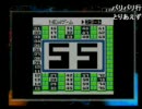 [さけ茶づけ（生放送主）]　1996年4月1日の日記（放送内での事故）