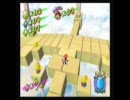 スーパーマリオサンシャイン　ゆったりと実況プレイ　part14