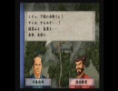 信長戦記　目指すは天下布武part8勝家策稲葉山攻略
