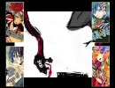 【男女4人】結ンデ開イテ羅刹ト骸【合唱】