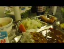 ひゅうが 体験喫食・金曜日カレー