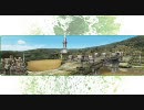 【記録】B2ボーダー戦場に迷う 100826_03【遺跡C】